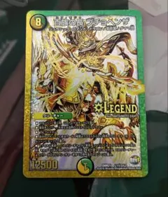 2026年最新】百族の長 プチョヘンザの人気アイテム - メルカリ