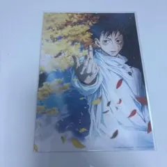 劇場版 呪術廻戦0 乙骨憂太 入場者特典 ビジュアルボード