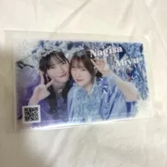 CUTIE STREET 真鍋凪咲 梅田みゆ　ラッフルくじカード