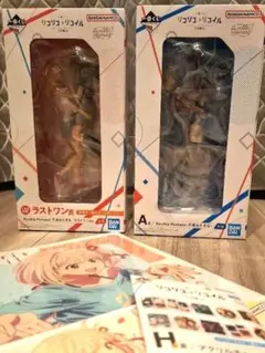 リコリス・リコイル フィギュアセット　おまけ付き　一番くじ　ラストワン賞