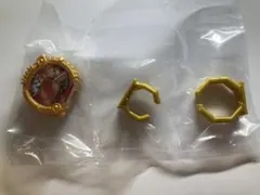 Item thumbnail for item 775d7737-f5a0-4d46-a53b-6e8f2eef66a6