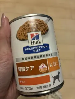 ヒルズ ウェットフード k/d犬用 腎臓ケア チキン味 370g✖️6缶のサムネイル