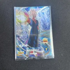 ドラゴンボールスーパーダイバーズ　SDV7-019 GDR ベジット