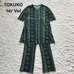 2026年最新】トクコ プルミエヴォルの人気アイテム - メルカリ