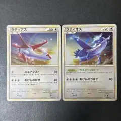 2025年最新】ポケモンカード ラティオス プロモの人気アイテム