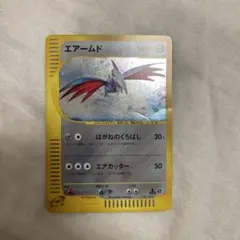 Item thumbnail for item 17242443-9a90-47dd-af9a-e6e2a630eb4b