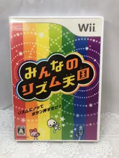 みんなのリズム天国 Wii