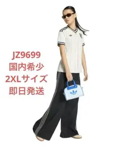 国内希少レディース アディダス 日本代表 ユニフォーム レプリカ 