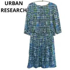 アーバンリサーチ　URBAN RESEARCH　シフォンワンピース　総柄　ブルー