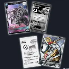 機動戦士ガンダム 閃光のハサウェイ【3週目】通常版入場者プレゼント