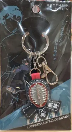 USJ購入 名探偵コナン服部平次キーチェーン未使用品
