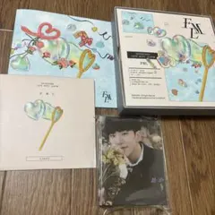 SEVENTEEN FML CARAT Ver. HOSHI