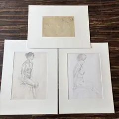 2025年最新】久野和洋の人気アイテム - メルカリ