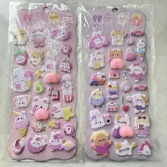 大人気☆ぷにぷに　おしりシール　2枚セット　立体　3Dシール　匿名配送