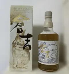 2026年最新】倉吉 干支の人気アイテム - メルカリ