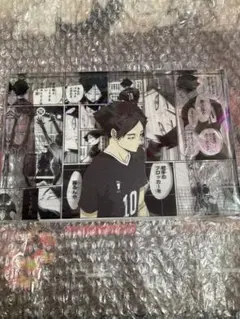 ハイキュー 角名倫太郎