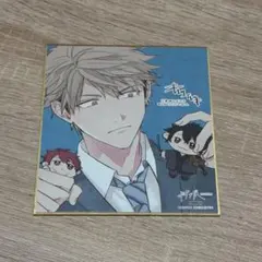 ギヴン展 入場特典 色紙 ギヴン 由紀 雨月 真冬