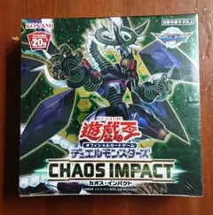 2025年最新】蘇りし魂 未開封の人気アイテム - メルカリ