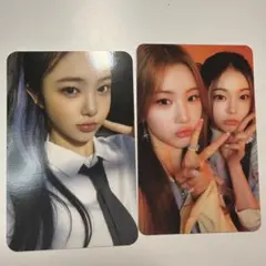 H2H イアン Style 上海 kms サイン会 当選者限定 トレカ 2025年最新】h2h イアンの人気アイテム - メルカリ