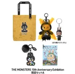 THE MONSTERS 10周年記念展 ラブブ キーホルダー トートバッグ - メルカリ