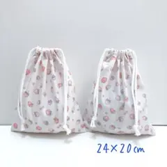 A406.ハンドメイド　入園グッズ　入学グッズ　巾着袋
