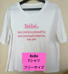 Item thumbnail for item 545b2ac0-13da-4ea0-a103-ffa382e2afc6