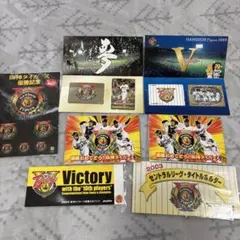 Item thumbnail for item 2fe4a681-fc2a-4b03-9a06-f5796ad86206