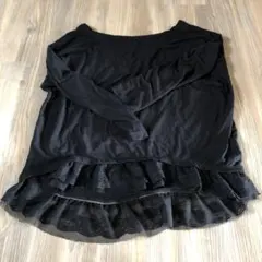 ROYAL party museのペプラムカットソー