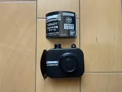 Le Sserafim CRAZY カメラネガ風チャーム　サクラ　ガチャ