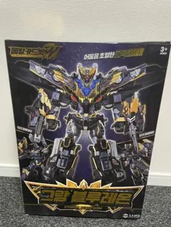メタルカードボットW グランブルーレオン セット - メルカリ