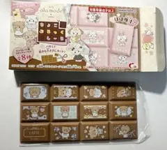 ちょこぶろっくしーる Lil ala mode ラテ mikko