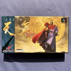 スーパーファミコンSFC 天舞スピリッツ
