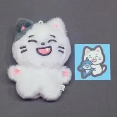 2025年最新】&team ユウマ ぬいぐるみの人気アイテム - メルカリ