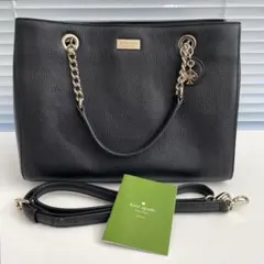 Item thumbnail for item b4e2004d-0d33-43a3-bb7a-fd53c184379d