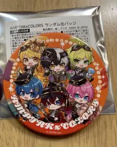 AMPTAKxCOLORSレインボーロード中88% 全員集合 缶バッジ