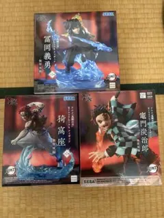 SEGA フィギュア 冨岡義勇 煉獄杏寿郎 竈門炭治郎　セット