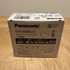 Panasonic LLD 2020LCE1 LEDフラットランプ φ70未開封のサムネイル