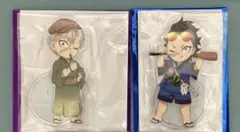 鬼滅の刃　花火大会　アクリルスタンド　不死川兄弟