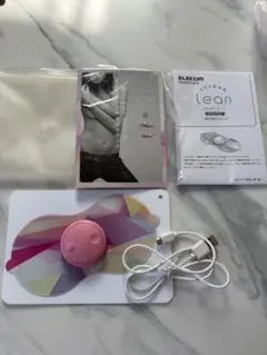 エクリアリーン　emsエクササイズ