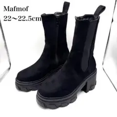 Mafmof ブラック サイドゴアブーツ 22〜22.5cm