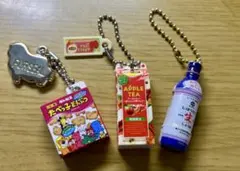 ガチャガチャ 3点セット たべっ子どうぶつ しょうゆ キーホルダー ストラップ