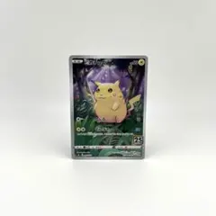 ピカチュウ S8a 25th ANNIVERSARY COLLECTION 0…