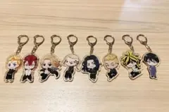 東京卍リベンジャーズ アクリルキーホルダー 8個セット