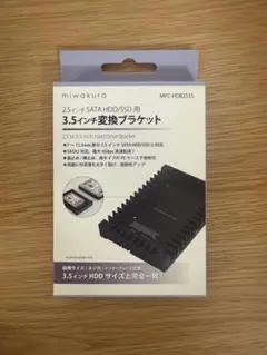 Item thumbnail for item 43276154-c4e9-40cb-ad57-b54a443ab158