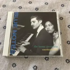 The Benny Green Trio BLUE NOTES