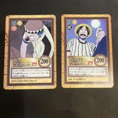 カードダス ハイパーバトル ワンピース シャンクス バギー C83 C99