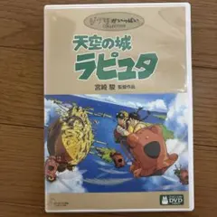 こたろう様 リクエスト 2点 まとめ商品