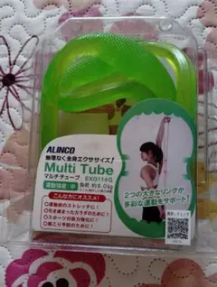 ALINCO Multi Tube EXG114G グリーン