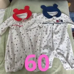 クマ耳付きロンパース 2色セット 双子