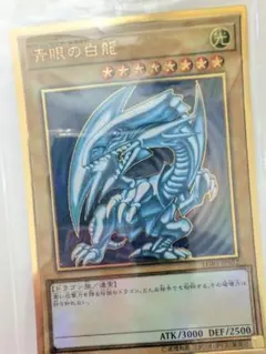 2025年最新】lgb1-jps02の人気アイテム - メルカリ